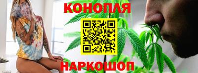 2c-b Абакан