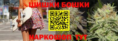 круглые Азнакаево
