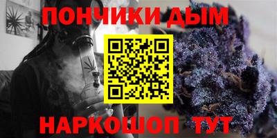СК Абинск