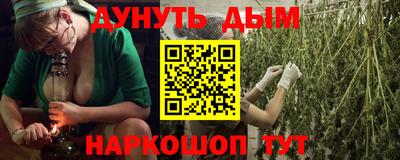 хмурый Балахна