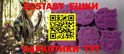 круглые Азнакаево