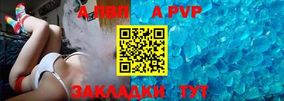 круглые Азнакаево