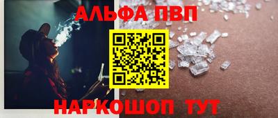СК Абинск