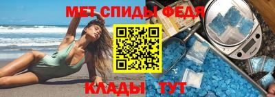 2c-b Абакан