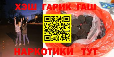 СК Абинск