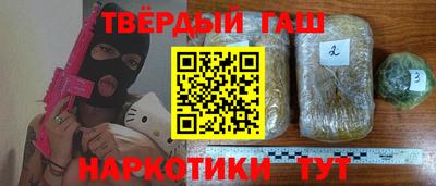 2c-b Абакан
