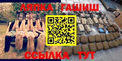 круглые Азнакаево