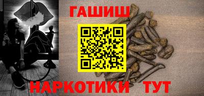 круглые Азнакаево