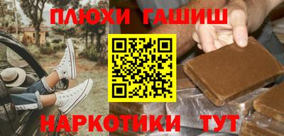 хмурый Балахна