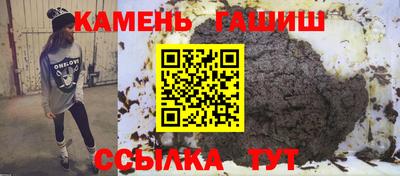 круглые Азнакаево