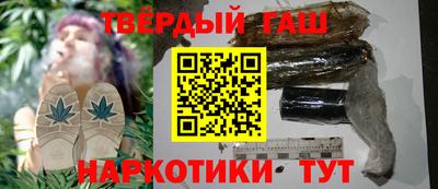 амф Апшеронск