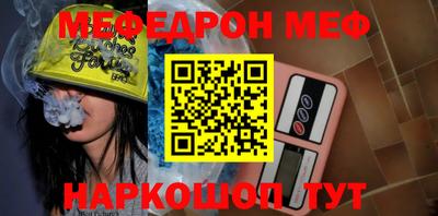 круглые Азнакаево