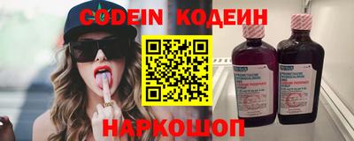 круглые Азнакаево