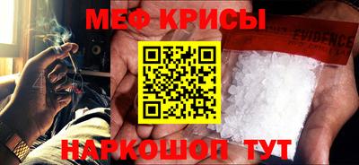 2c-b Абакан