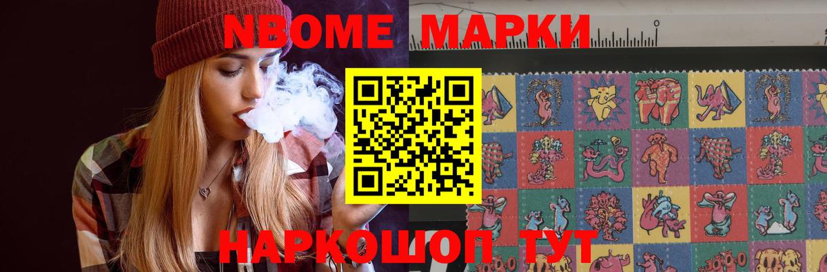 ЛСД экстази кислота  ЛСД экстази ecstasy  Вход с VPN  ЛСД экстази  Аша 