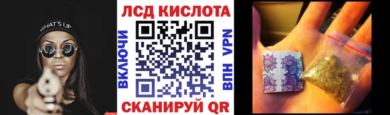 Марки N-bome 1,5мг  OMG tor  Аша  где купить наркоту 